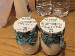 -俭寨大盘芦花土鸡·小公鸡·烧烤新疆菜(云通店)