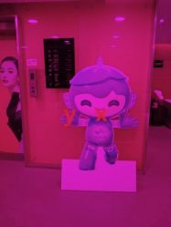 -Yestar杭州艺星医疗美容医院