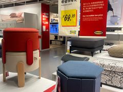 -IKEA宜家家居(南京商场)