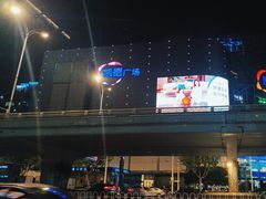 -凯德广场(武胜路店)