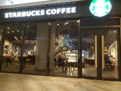 -星巴克(徐州苏宁广场B1店)