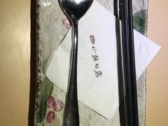 -四小姐的店(王府井店)