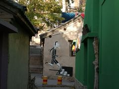 -百里峡七彩艺术小镇