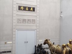 -沈阳金融博物馆