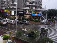 -鑫悦楼煎蟹·16年海鲜大排档