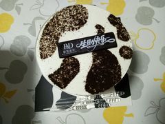 -皇家美孚·蛋糕外送(东部佳世客店)