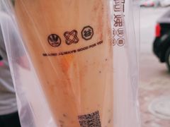 全家福奶茶&nbsp;大杯-沪上阿姨·精选茶饮(南开白堤路店)