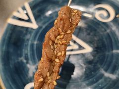 -许哥东北烧烤·铁丳烤串·宫后夹肉(繁花中心店)