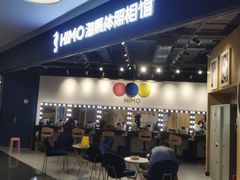 -海马体照相馆(北京大族广场店)