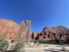 -天山神秘大峡谷