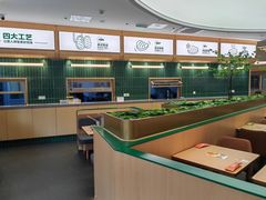 -豪客来牛排(中华城店)