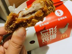 -麦当劳(大栅栏店)