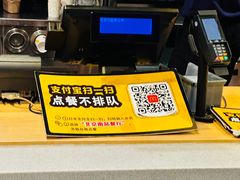 -麦当劳(北京南站店)