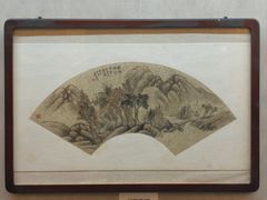 -呼和浩特博物馆