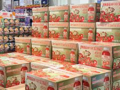 -山姆会员商店(西溪店)