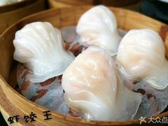 虾饺皇-高第街56号港式餐厅(山大路店)