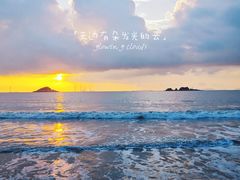 -宁波松兰山滨海旅游度假区