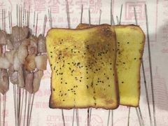 -老白清真烧烤(旗舰店)