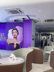 -深圳美莱医疗美容医院