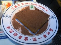 -文通冰室·港式茶餐厅(江汉路店)