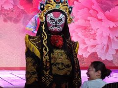 -盖碗儿梨园·变脸吐火·川剧(天府广场店)