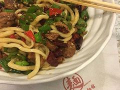 -文三里屯面馆(三里屯店)