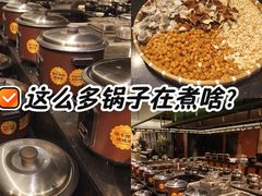 -上海世纪汇广场