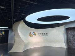 -上海动漫博物馆