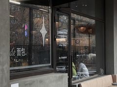 -大小咖啡 BigSmallCoffee(麦子店)