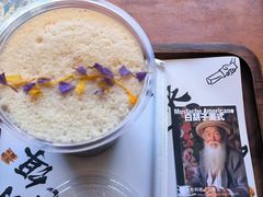 -饵块食光·云南有机手作饵块