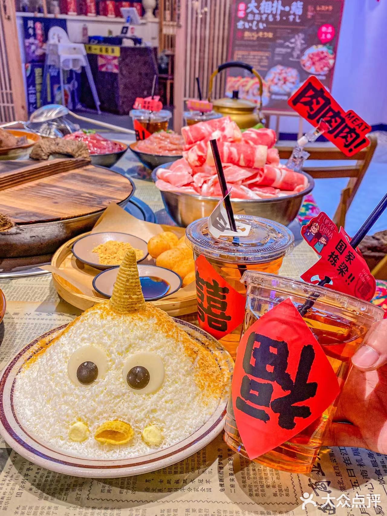 南京首家乡村土潮火锅‼️还有巨型猪屁屁🍑