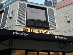 -Peet's Coffee皮爷咖啡(大学路店)