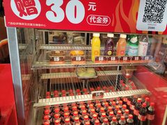 -汉堡王(徐汇绿地缤纷店)