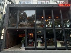 -The Rug(三里屯店)