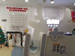 -全优加早教托育园(广百新一城店)