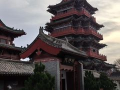 -开封府