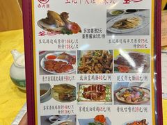 -合力居·生记路边鸡(北京路店)