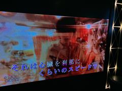 -魅KTV(北京望京万科时代中心店)