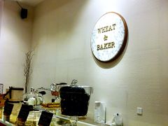 -WHEAT&BAKER-麥(凯德来福士店)