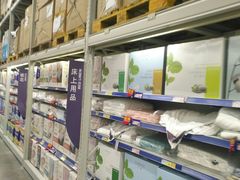 -麦德龙(镇江开发区店)