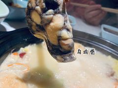 -捞神煲汤火锅(湖滨商业街店)