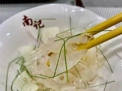 -寻味顺德·南记酒家·传统顺德菜·鱼生(广源路店)