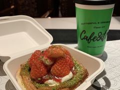 -B&C黄油与面包·THE GARDEN BAKERY概念店(世纪汇店)