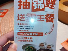 -话梅·客家小厨(东门店)