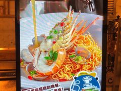 -熊猫自助餐厅.萌趣城堡(长隆熊猫酒店)