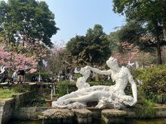 -南山植物园