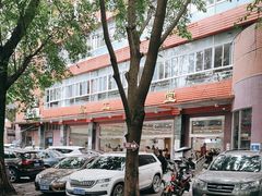 -教工食堂(西南大学店)