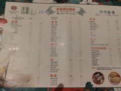 -哈尔滨永泰喜来登酒店·璟泰公馆