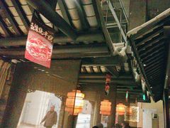 -绿茶餐厅(昆明世纪金源店)
