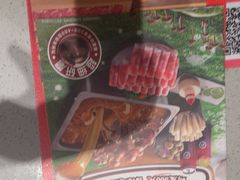 -海底捞火锅(吴中路店)